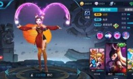 妲己皮肤爆料大全最新